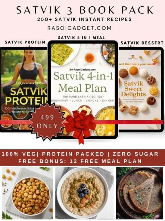The Satvik 3-Book Collection
